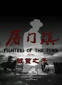 嫩草影院永久入口在线观看