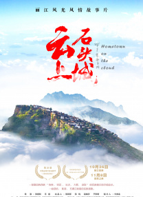 精品一区二区三区免费爱