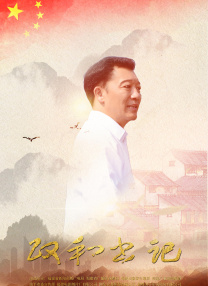 www.成人动漫